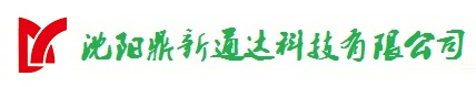 沈陽(yáng)鼎燚科技有限公司|沈陽(yáng)門(mén)禁系統(tǒng)廠(chǎng)家|沈陽(yáng)門(mén)禁安裝|沈陽(yáng)門(mén)禁設(shè)備批發(fā)13998203311